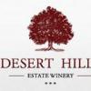 酒庄消息：沙漠山丘酒庄 Desert Hills Estate Winery