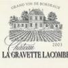 酒庄信息：格拉维特-拉龚伯酒庄 Chateau La Gravette Lacombe