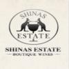 酒庄信息：塞纳斯酒庄 Shinas Estate
