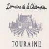 酒庄资料：水沫酒庄 Domaine de la Charmoise