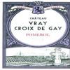 酒庄简介：威德凯庄园 Chateau Vray Croix de Gay