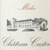 酒庄资料：卡塞塔酒庄 Chateau Castera