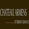 酒庄消息：阿门斯酒庄 Chateau Armens