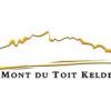 酒庄消息：杜伊特山酒庄 Mont du Toit