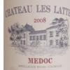 酒庄资料：拿铁酒庄 Chateau Les Lattes