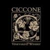 酒庄介绍：西科尼酒庄 Ciccone Vineyard and Winery