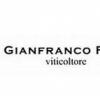 酒庄资料：詹弗兰科菲诺酒庄 Gianfranco Fino