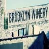 酒庄信息：布鲁克林酒庄 Brooklyn Winery