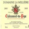 酒庄介绍：米利拉酒庄 Domaine La Milliere