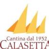 酒庄介绍：卡拉塞塔酒庄 Calasetta Winery