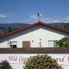 酒庄简介：野鹅酒庄 Wild Goose Winery