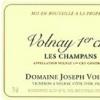 酒庄消息：约瑟夫·瓦洛酒庄 Domaine Joseph Voillot