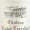 酒庄信息：加玳泰福酒庄 Chateau Gadet Terrefort