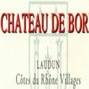 酒庄介绍：波德酒庄 Chateau de Bord