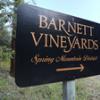 酒庄消息：巴奈特酒庄 Barnett Vineyards