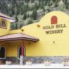 酒庄信息：戈德山酒庄 Gold Hill Winery