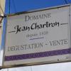 酒庄资料：Domaine Jean Chartron