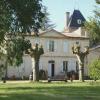 酒庄信息：鲁索酒庄 Chateau Lusseau (Graves)