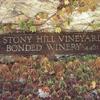 酒庄资料：石山酒庄 Stony Hill Vineyard