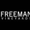 酒庄介绍：弗里曼酒庄 Freeman Vineyards