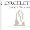 酒庄消息：科塞利特酒庄 Corcelettes Winery