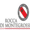 酒庄介绍：巨石山酒庄 Rocca di Montegrossi