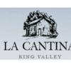 酒庄简介：卡汀娜酒庄 La Cantina