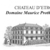 酒庄信息：普修父子酒庄 Domaine Maurice Protheau et Fils