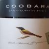 酒庄简介：库巴拉酒庄 Coobara Wines