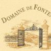 酒庄资料：丰特妮耶酒庄 Domaine de Fontenille