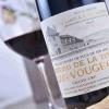 如何解读法国葡萄酒酒标上的“Vieilles Vignes”老藤？