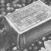 加州博物馆出展禁酒令期罕见“葡萄酒酒砖”