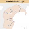 霍克斯湾——新西兰第二大葡萄酒产区