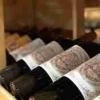 新的葡萄酒评估系统（1,000分制）将于本月底推出