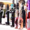 葡萄酒消费群体趋于年轻化