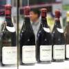 勃艮第葡萄酒拍卖创下新纪录