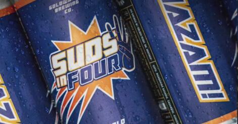 随着菲尼克斯太阳队继续寻求NBA冠军 啤酒厂推出特别版啤酒