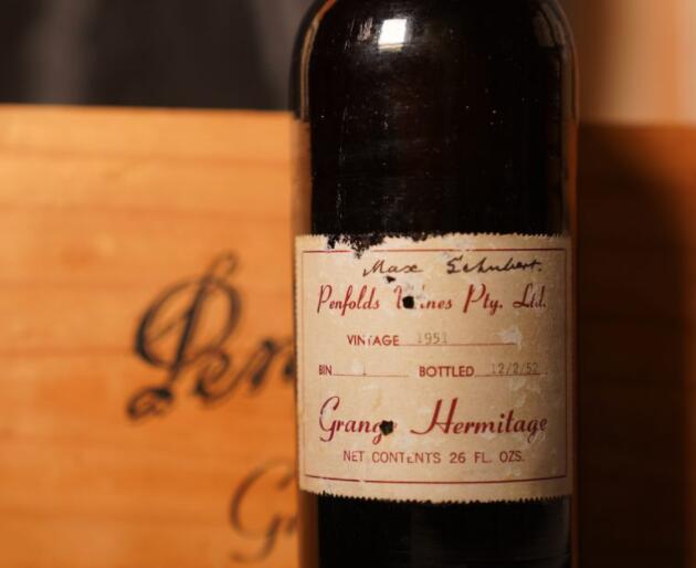 独一无二的1951年奔富格兰其酒瓶打破世界纪录价格
