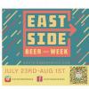 为7月23日至8月1日的东区啤酒周做好准备