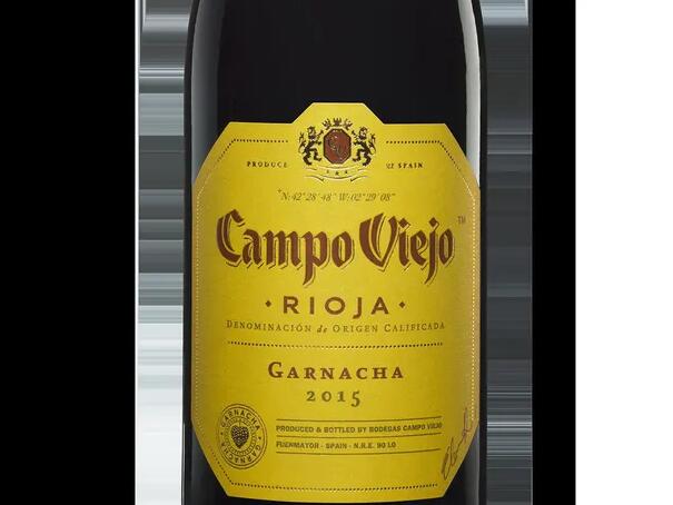 这款西班牙红葡萄酒采用加尔纳恰葡萄制成