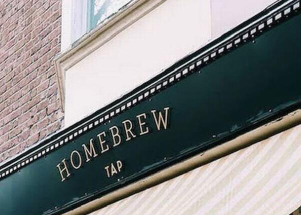 精酿啤酒最爱的Homebrew Tap更新了Hoole的新酒吧