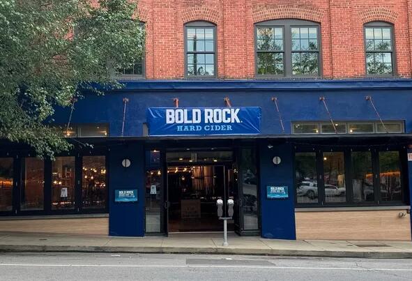 Bold Rock将在阿什维尔市中心开设苹果酒与精酿啤酒美食和活动空间