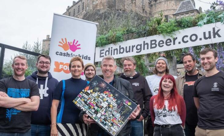 爱丁堡精酿啤酒降临节日历2021年为儿童现金慈善机构推出