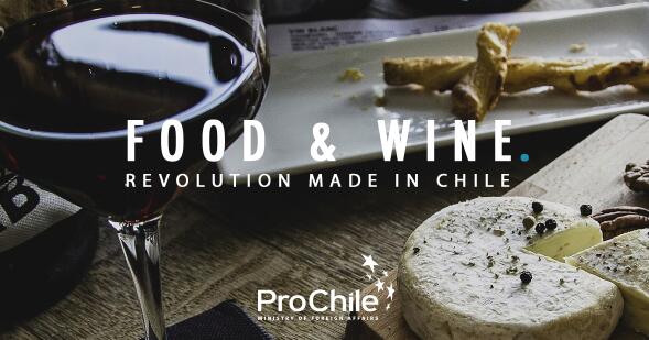 智利制造的食品和葡萄酒革命