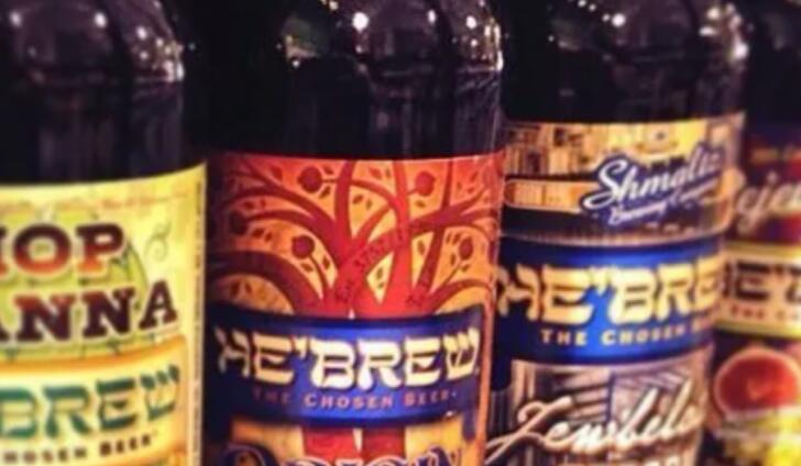 25年后标志性的SF创立的He'Brew啤酒关闭了水龙头