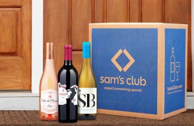 Sam's Club与Drinks合作提供葡萄酒送货上门服务