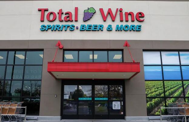 Total Wine在密歇根酒精饮料市场掀起了一场轩然大波