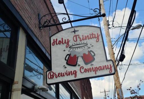 Holy Trinity Brewing酒吧预计下个月在哥伦布市中心开业