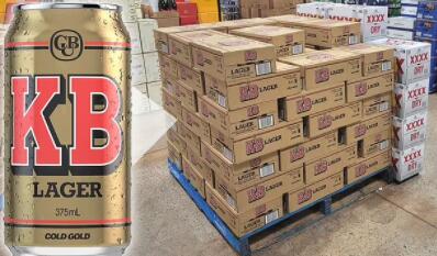 传奇啤酒消失十年后KB Lager重返瓶装店