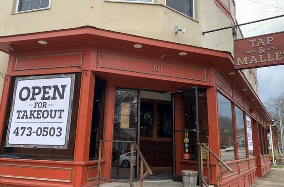 South Wedge的知名酒吧将在14年后关闭